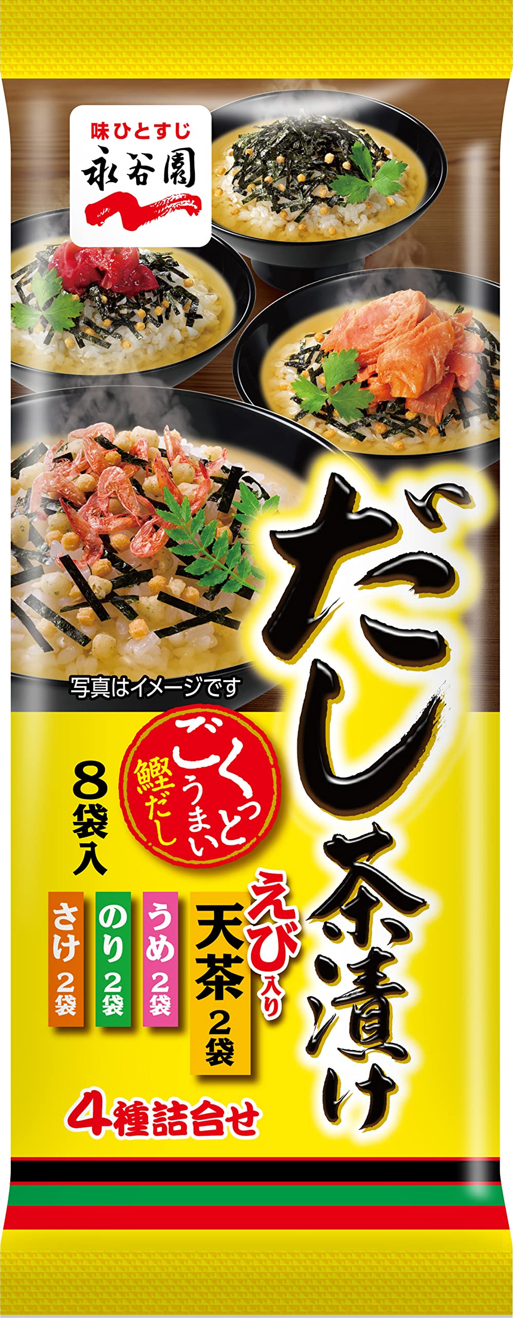 永谷園　お茶漬け　カード　10巻セット Amazon.co.jp: Nagatanien 永谷園 だし茶漬け 8食入×10個 : 食品