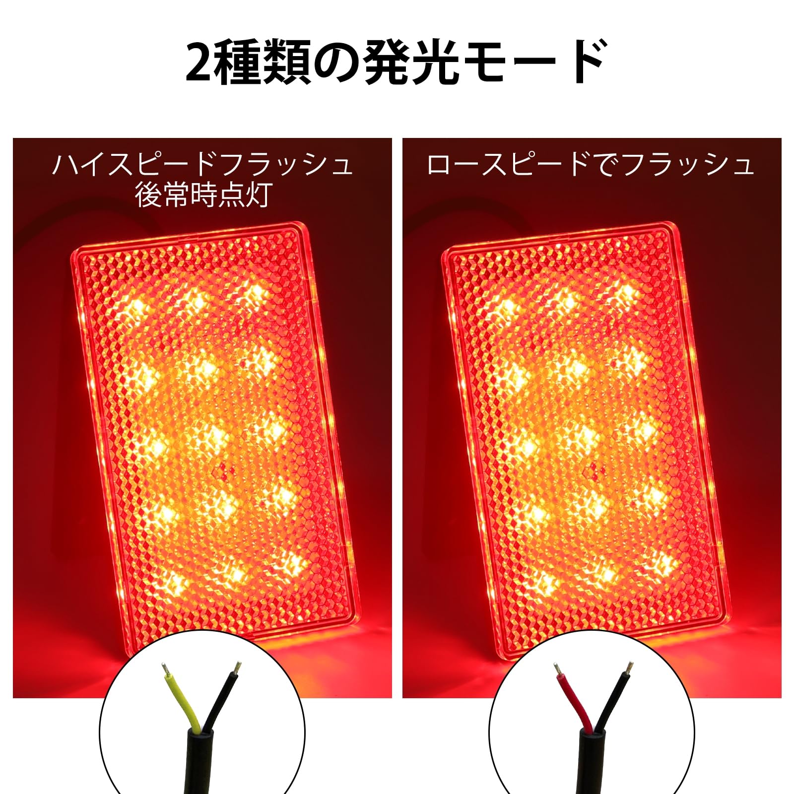 ☆ Ygmylandbb バックフォグ led リアフォグ レッド 1個 162 Amazon | Ygmylandbb バックフォグ led リアフォグ ストップランプ