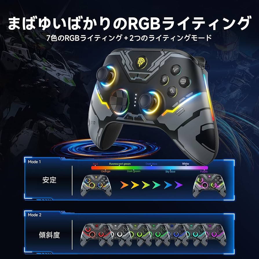 Amazon.co.jp: EasySMX X15 PC コントローラー - ホール