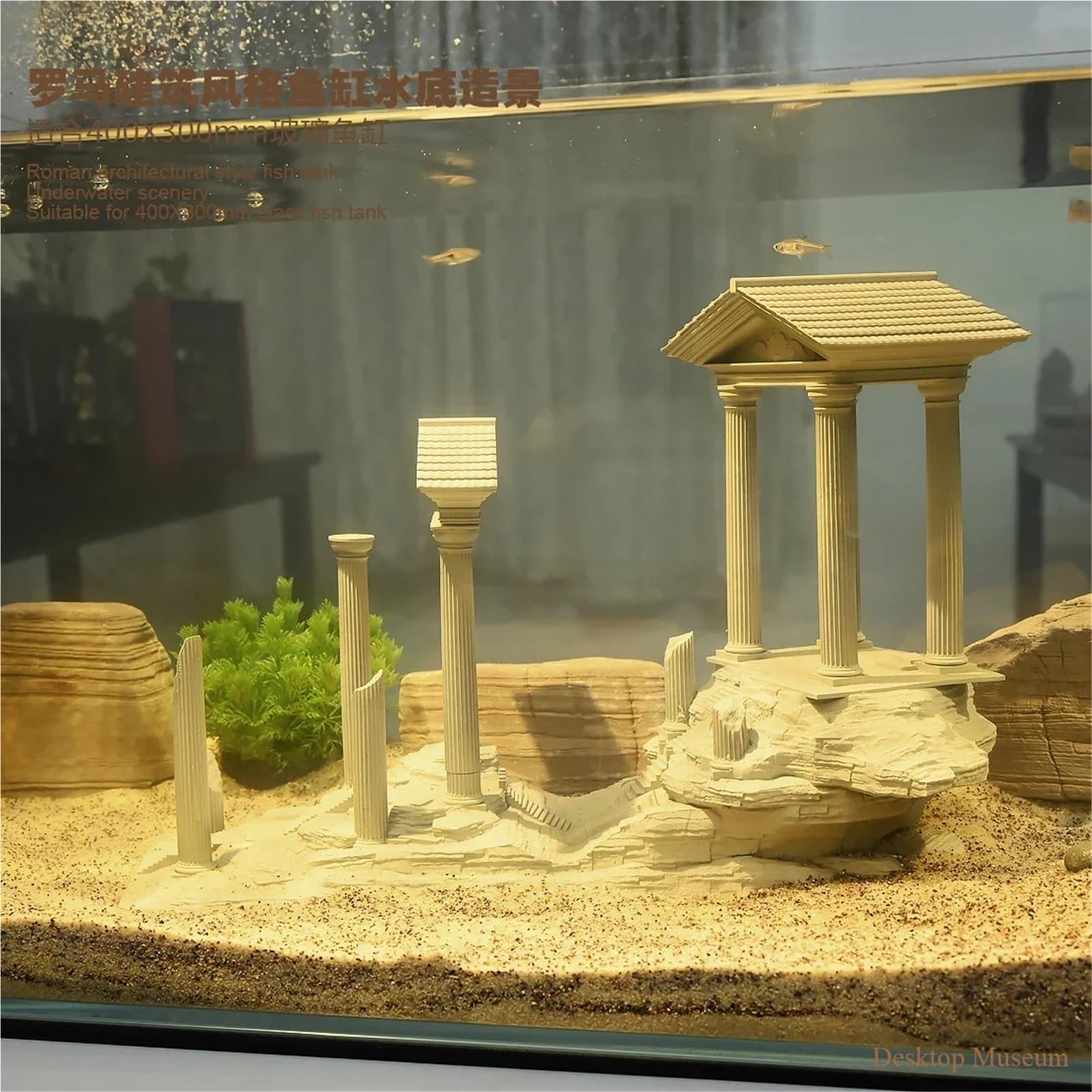 Aquarium Deko 280 mm Architektonisches Landschaftsstatue, Aquarium-Innenszene