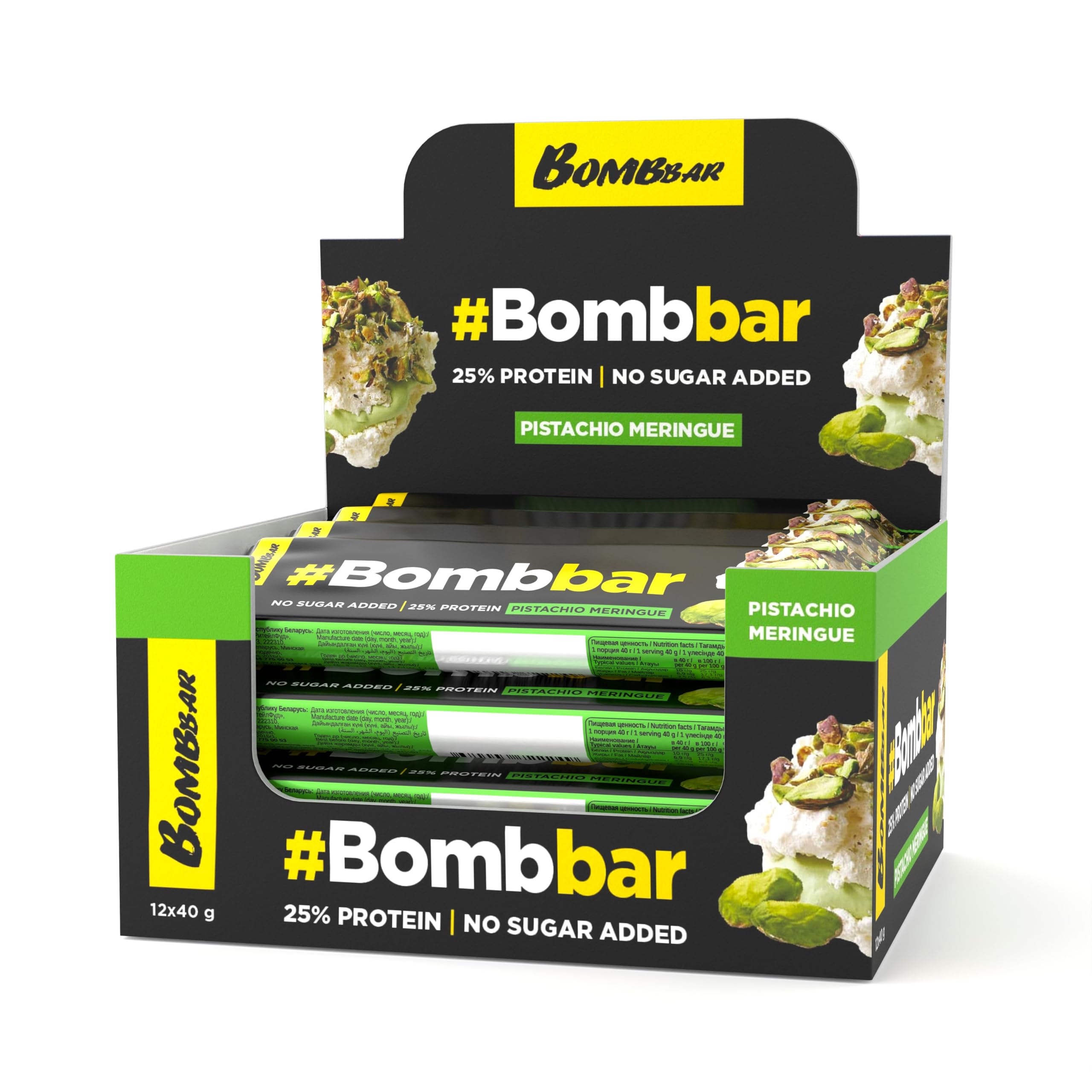 Bombbar Chocolate Covered Protein Bar with Pistachio Meringue No Sugar Added 12x40g