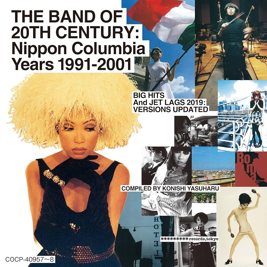Amazon.co.jp: THE BAND OF 20TH CENTURY : NIPPON COLUMBIA YEARS