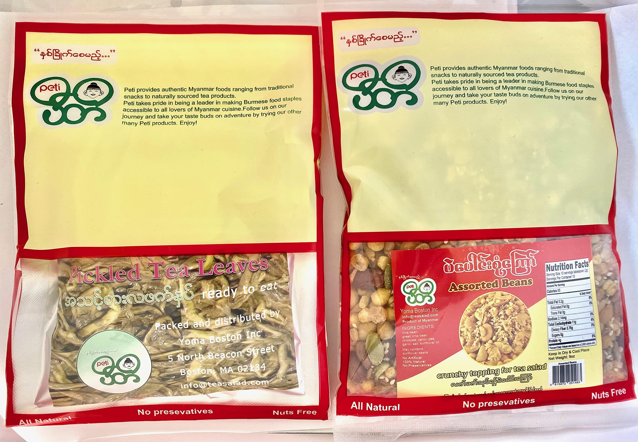 Spicy Pickled Tea Dressing n' Salad Topping