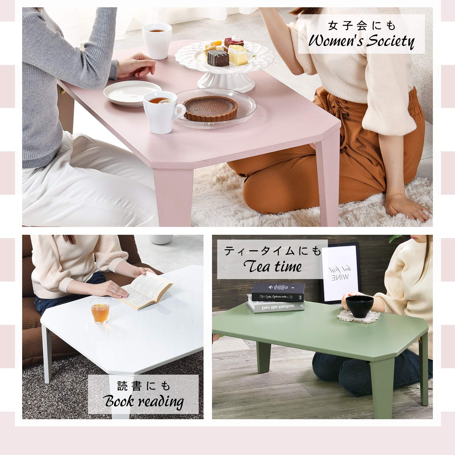 Amazon.co.jp: 萩原 ローテーブル 折りたたみ クルール7550BG 【完成品