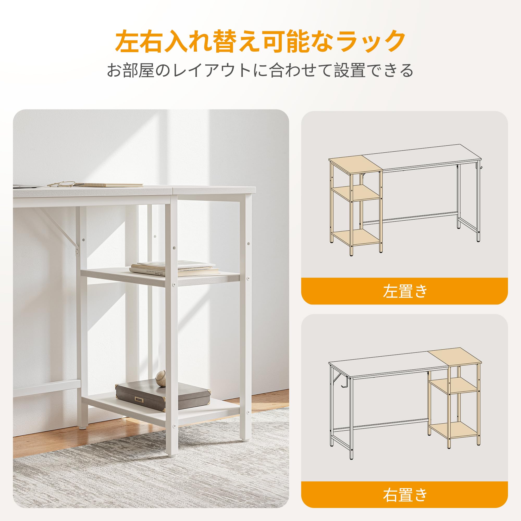 Amazon | CubiCubi パソコンデスク 机 勉強机 幅120cm*奥行き48cm