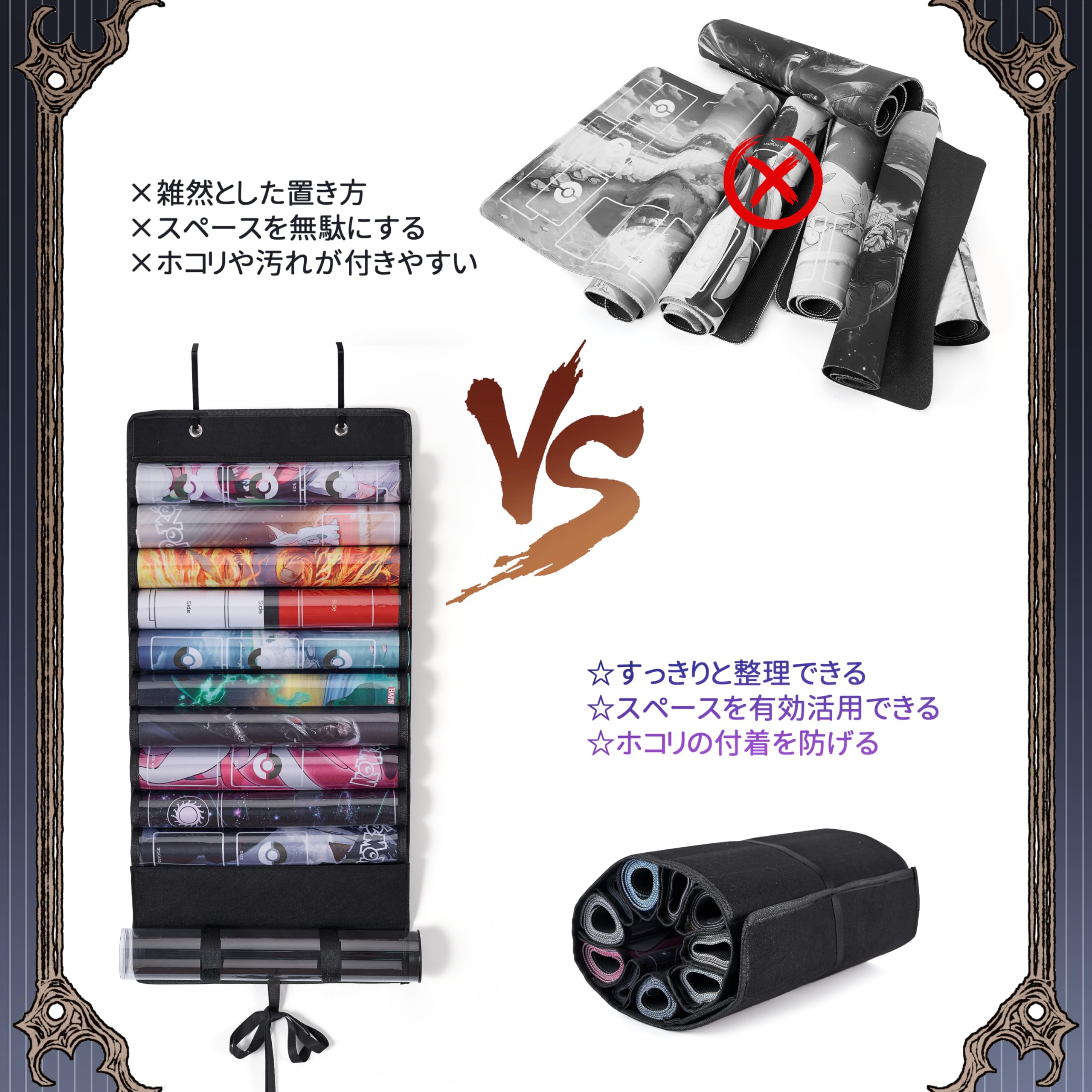 割引専用品 Amazon.co.jp: プレイマットケース プレマ収納用 ウォールポケット