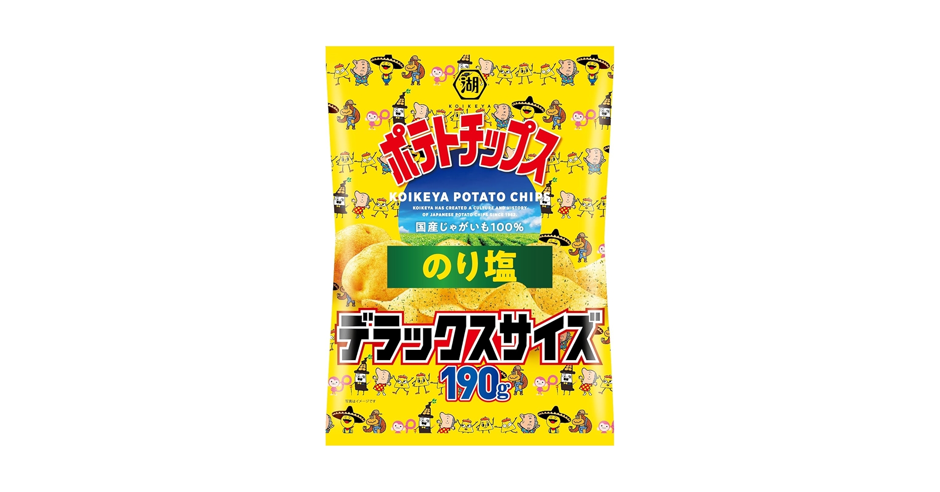 Amazon.co.jp: 湖池屋 デラックスサイズ 湖池屋ポテトチップス