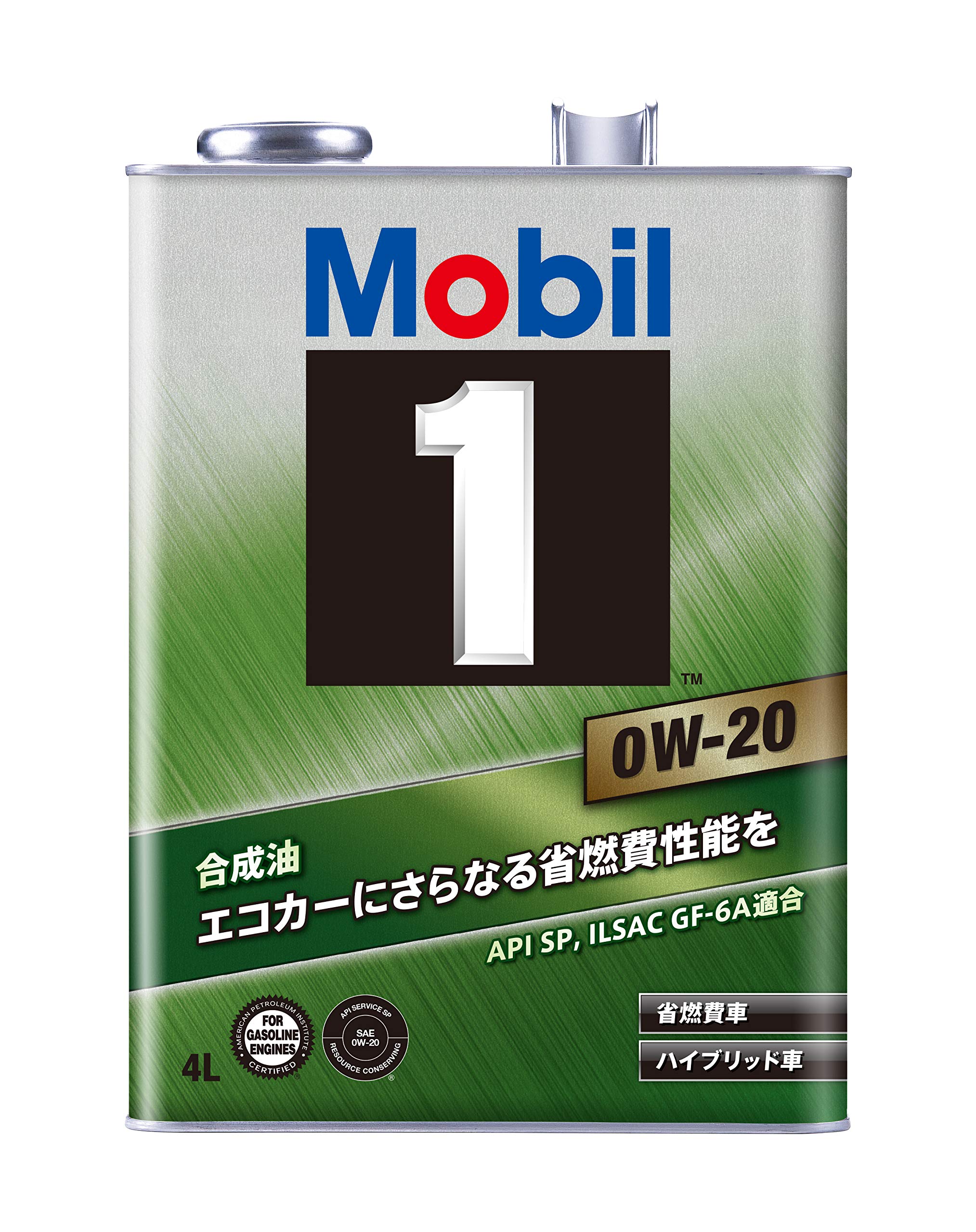 Mobil1 0W-20 20L ペール缶 モービル1 エンジンオイル 【公式通販】