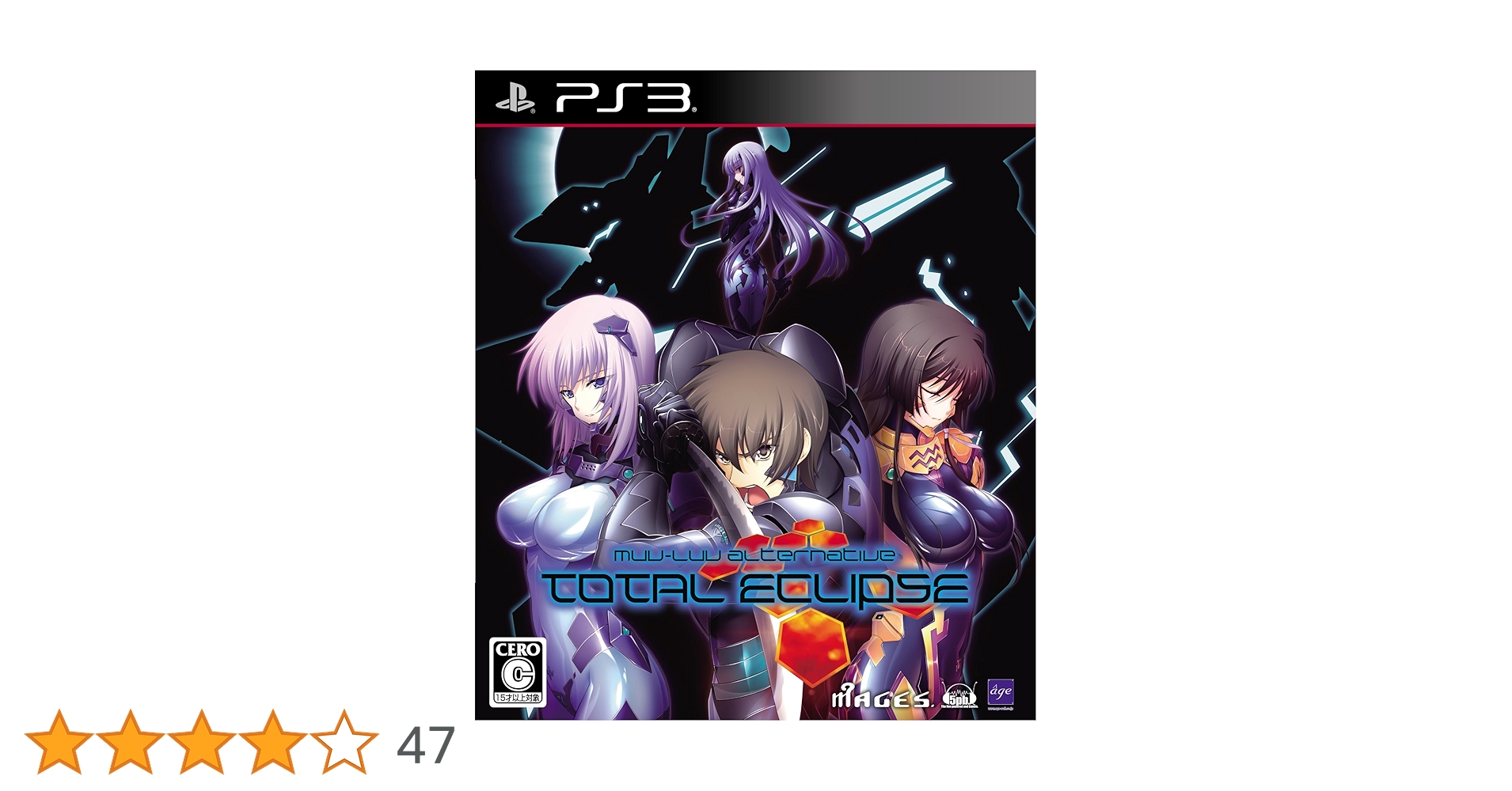 ★☆ 新品！PS3 マブラヴ・オルタネイティヴ(通常版) Amazon.co.jp: マブラヴ・オルタネイティヴ(通常版) - PS3 : ゲーム