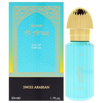 Swiss Arabian Jannat Al Arais - Cologne for Men and Women - Perfume with White Floral, Aldehydic Notes, Pineapple, Grapefruit, and Bergamot - 1.7 oz