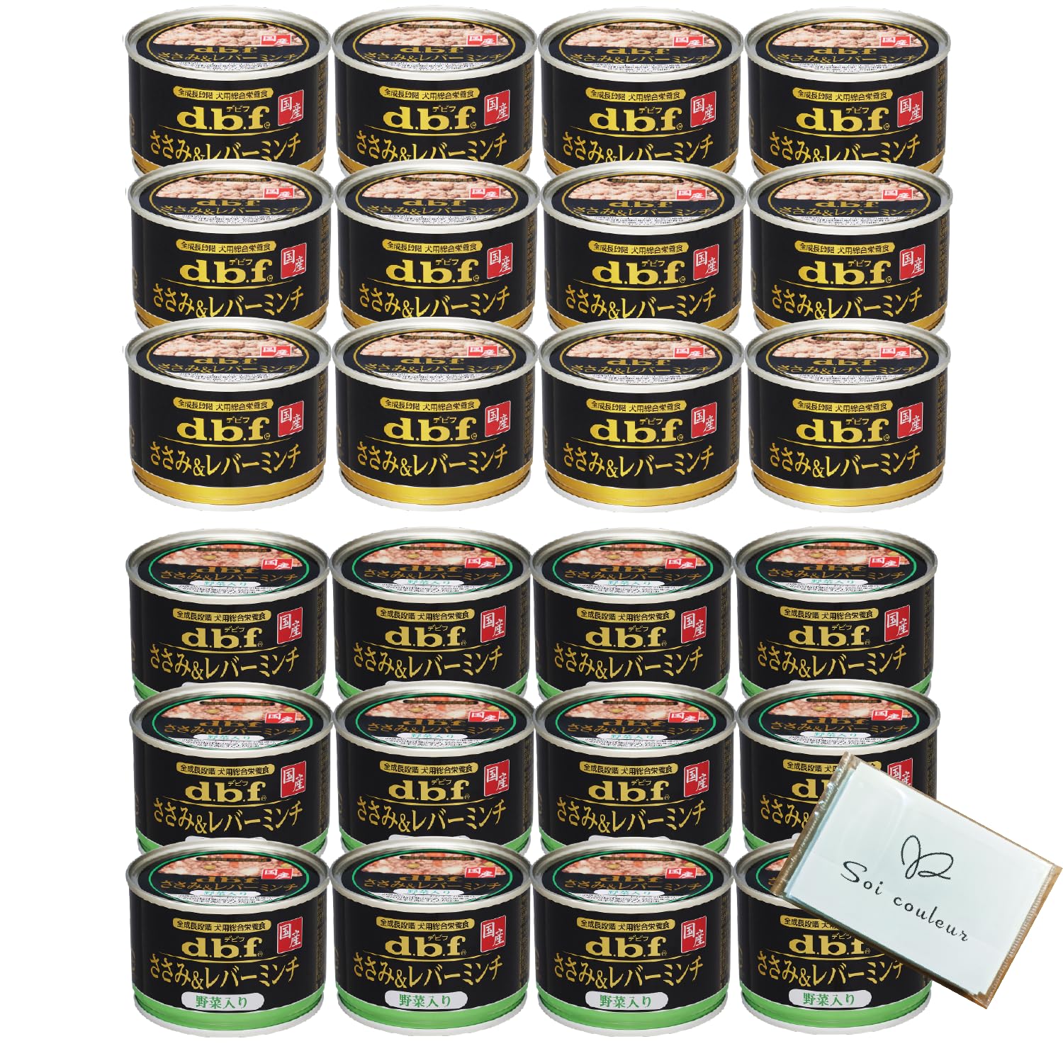 Amazon.co.jp: デビフ 缶詰 犬 ドッグフード ウェット 150g 2種類から 