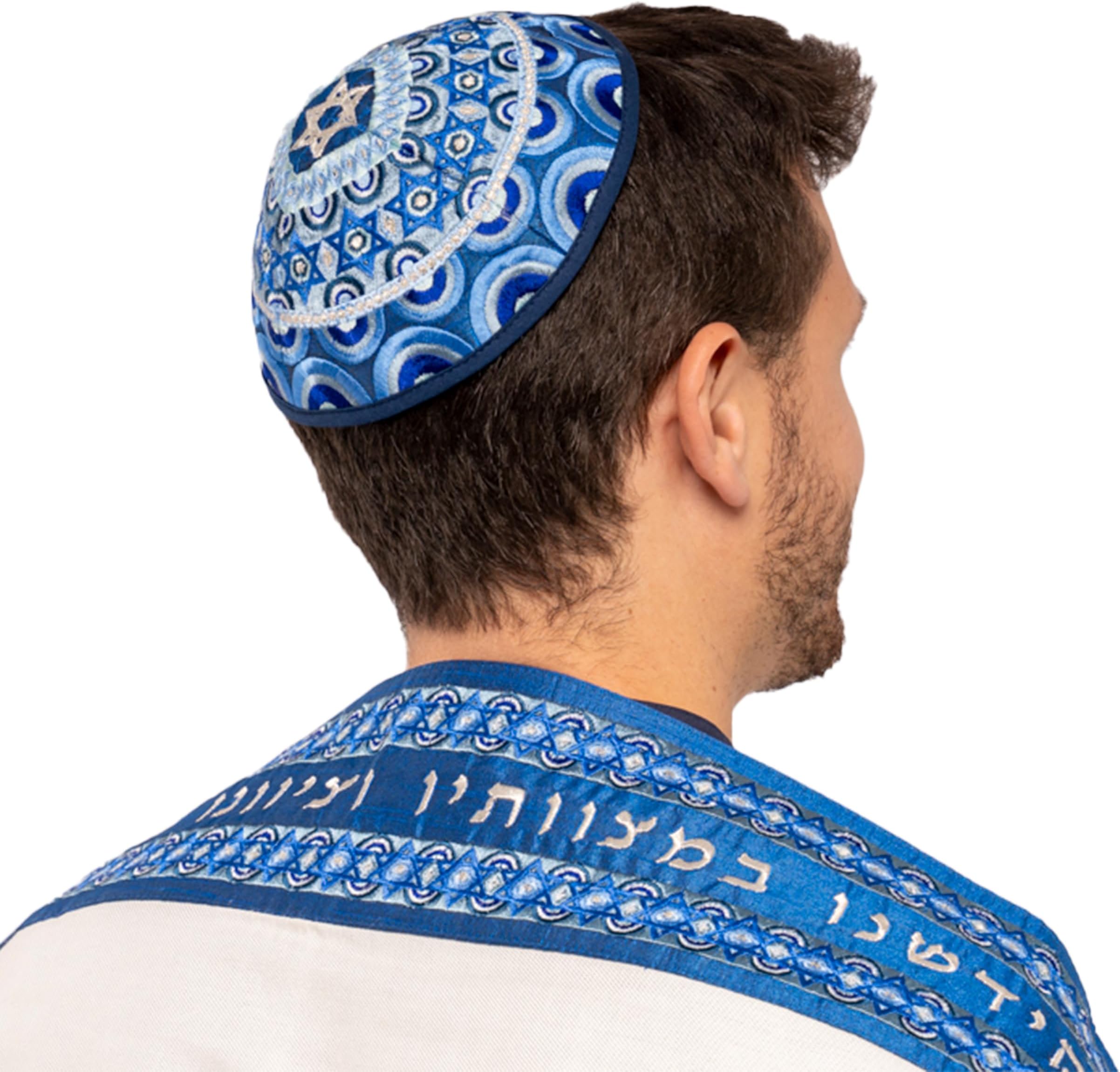 Kippah Yarmulkes & Yemenite Hat - Yair Emanuel Judaica Embroidered Kippah Magen David Rainbow Blue (Bundle) by Yair Emanuel