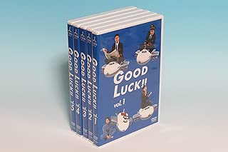 GOOD LUCK!! [レンタル落ち] (全5巻) [マーケットプレイス ＤＶＤセット商品]