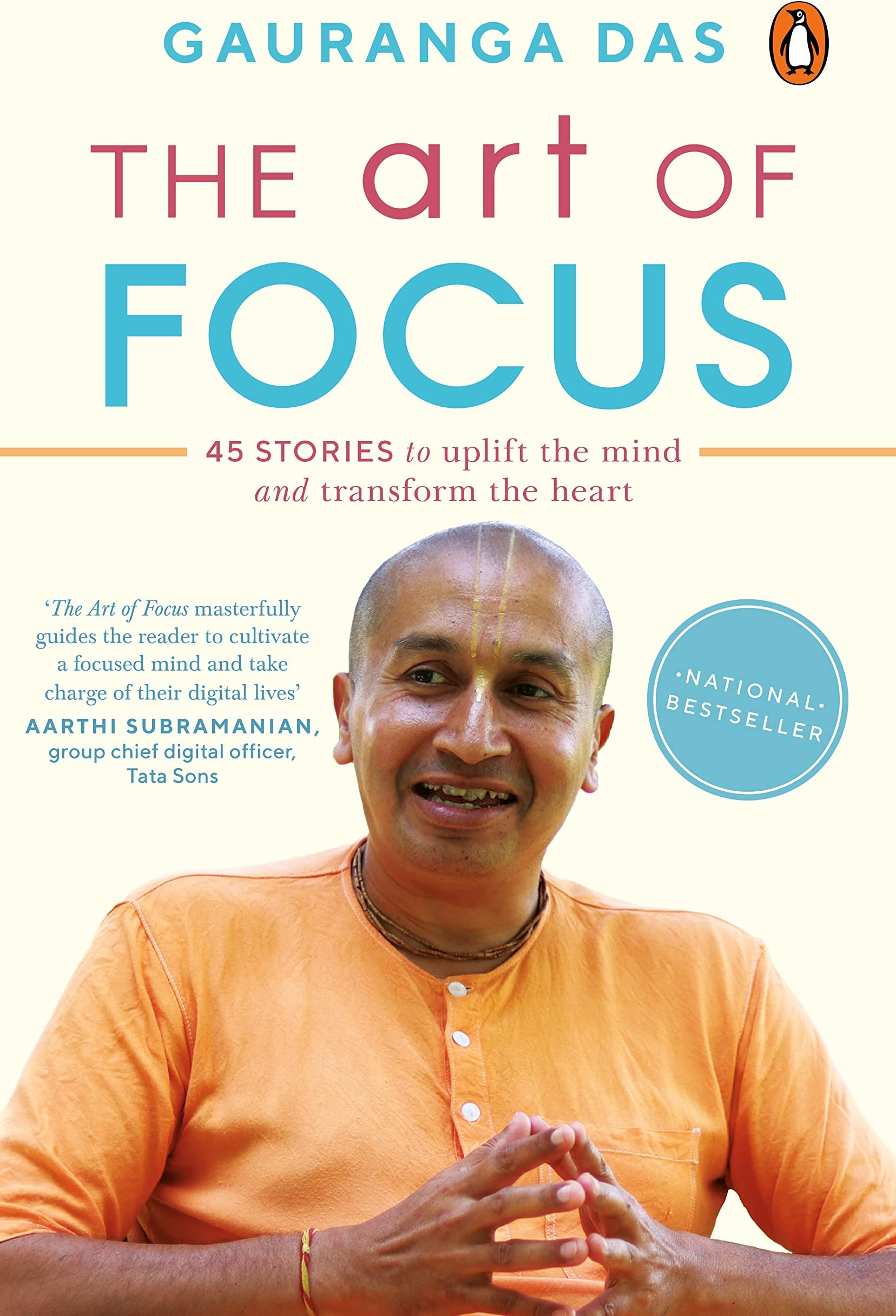The Art of Focus