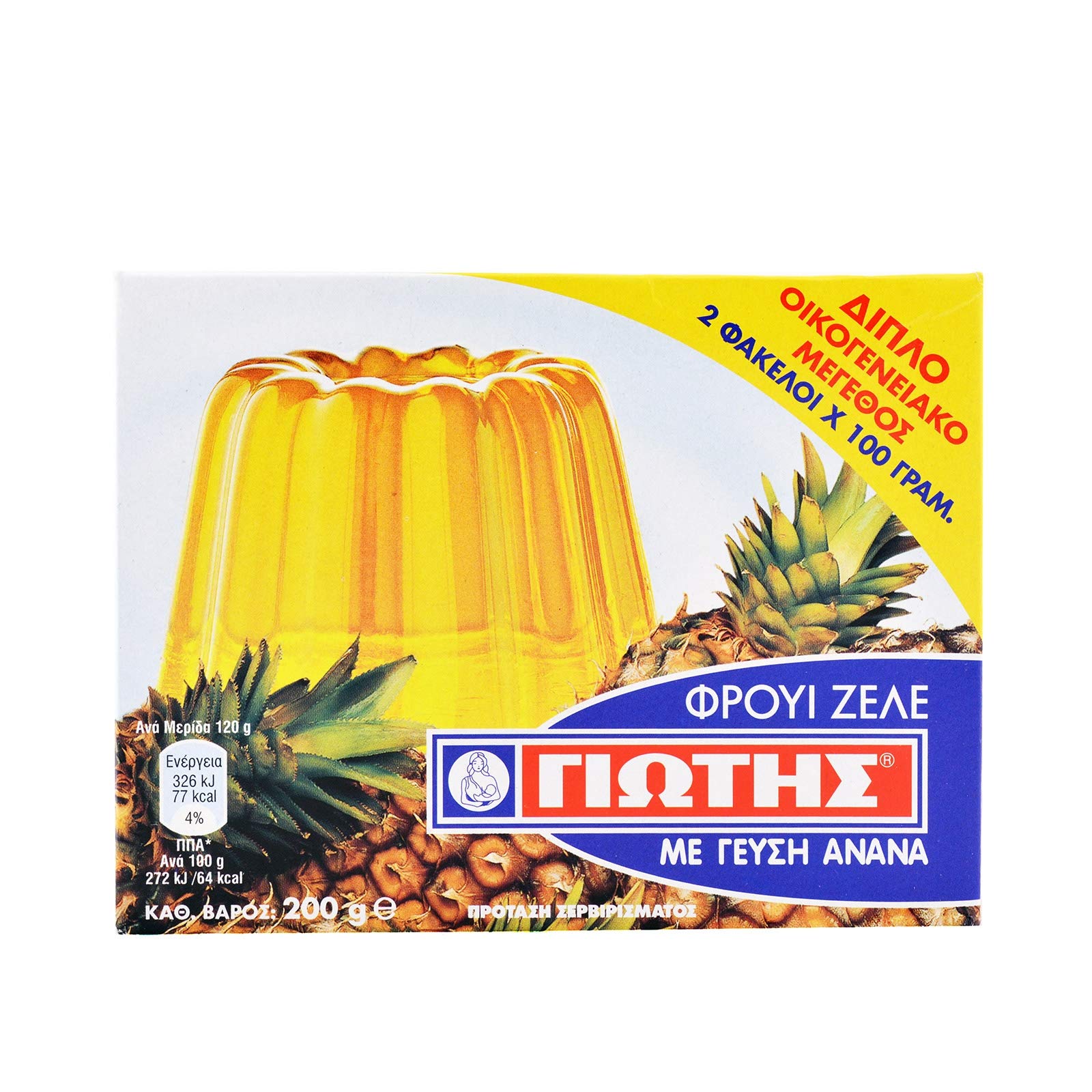 Jotis Greek Jelly Crystals Pineapple, 2 Envelopes X 100gr 2 X 3.52 Oz