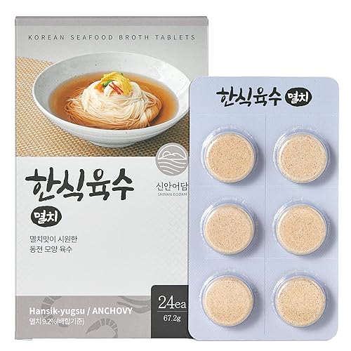 Cápsulas de anchoa con base de sopa coreana tradicional grapas de Corea Hechas con mezcla de auténticos condimentos asiáticos y mariscos comida