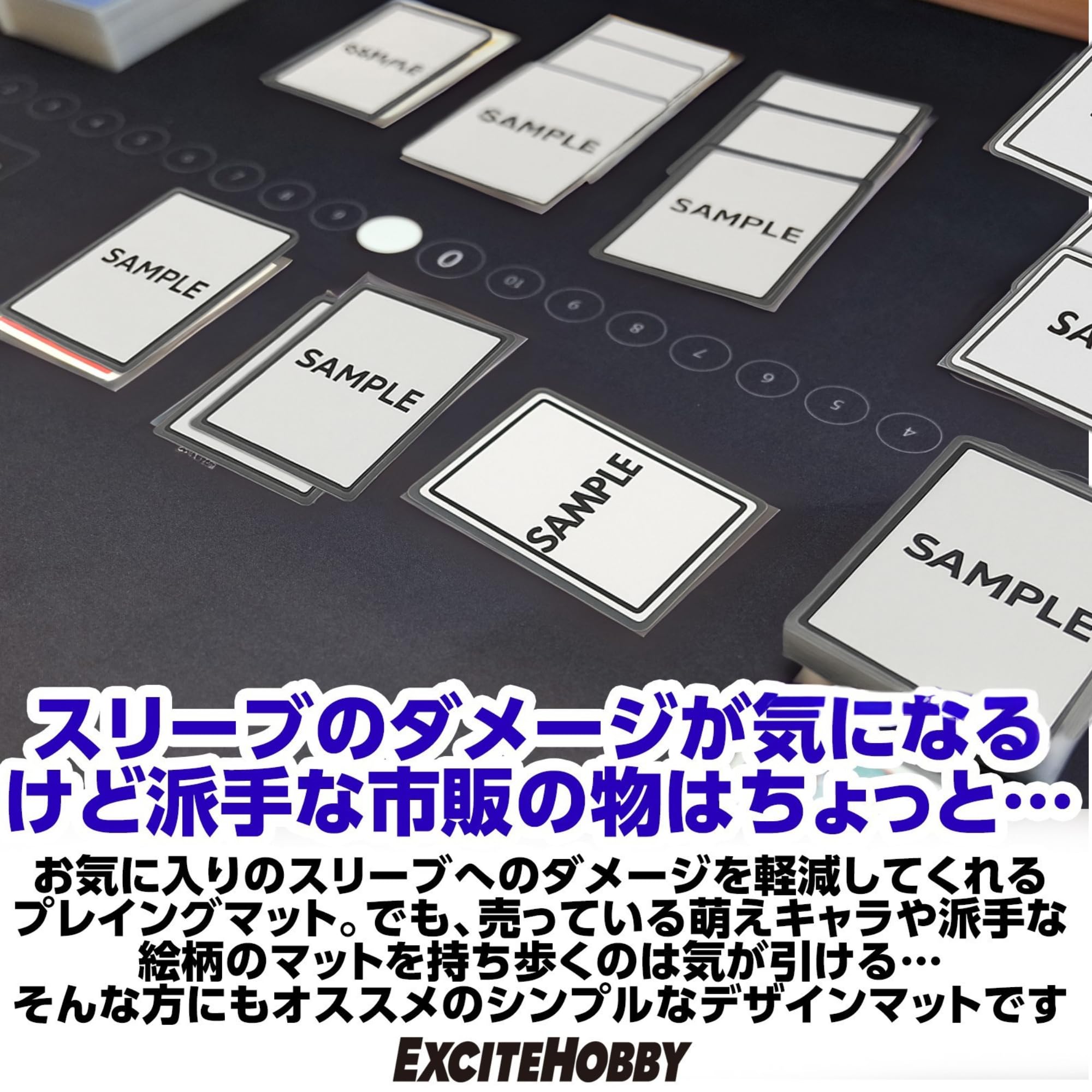 Amazon | 【雑誌掲載】EXCITEHOBBY デジモン プレイマット 60cm×60cm