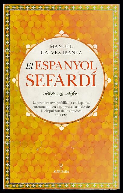 Portada de El espanyol sefardí