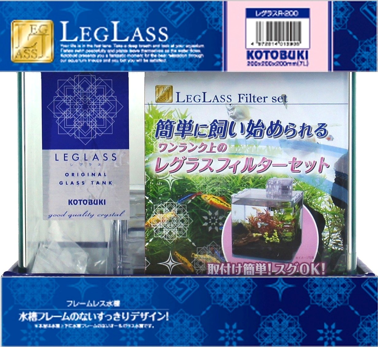 【GOOD LIFE】プロモ2枚セット Amazon | 水草 水槽 オブジェ アクアリウム用水草と岩セット