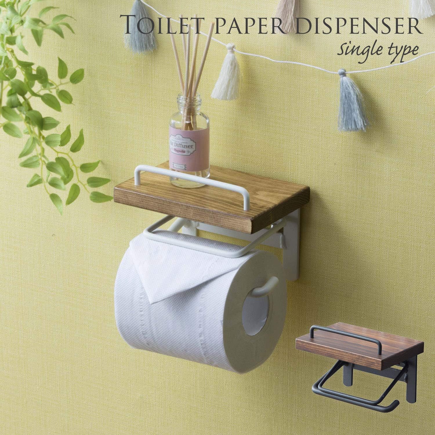 サン・ハーベスト Toilet Paper Holder, 幅14×奥行9.5×高さ11.5 cm, Natur