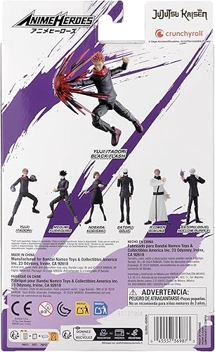 Vista 164 de ANIME HEROES - Naruto Shippuden - Figura de acción de la cuarta gran guerra ninja de Hatake Kakashi All Might,Más allá - Naruto,Más allá