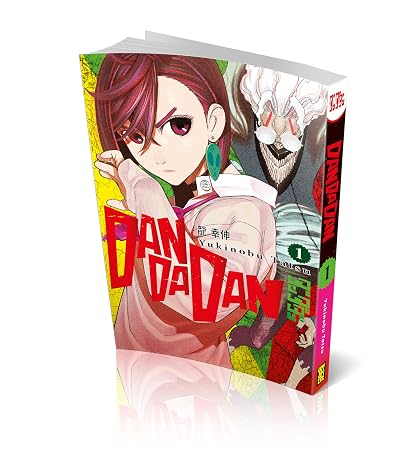 Dandadan Volume 1