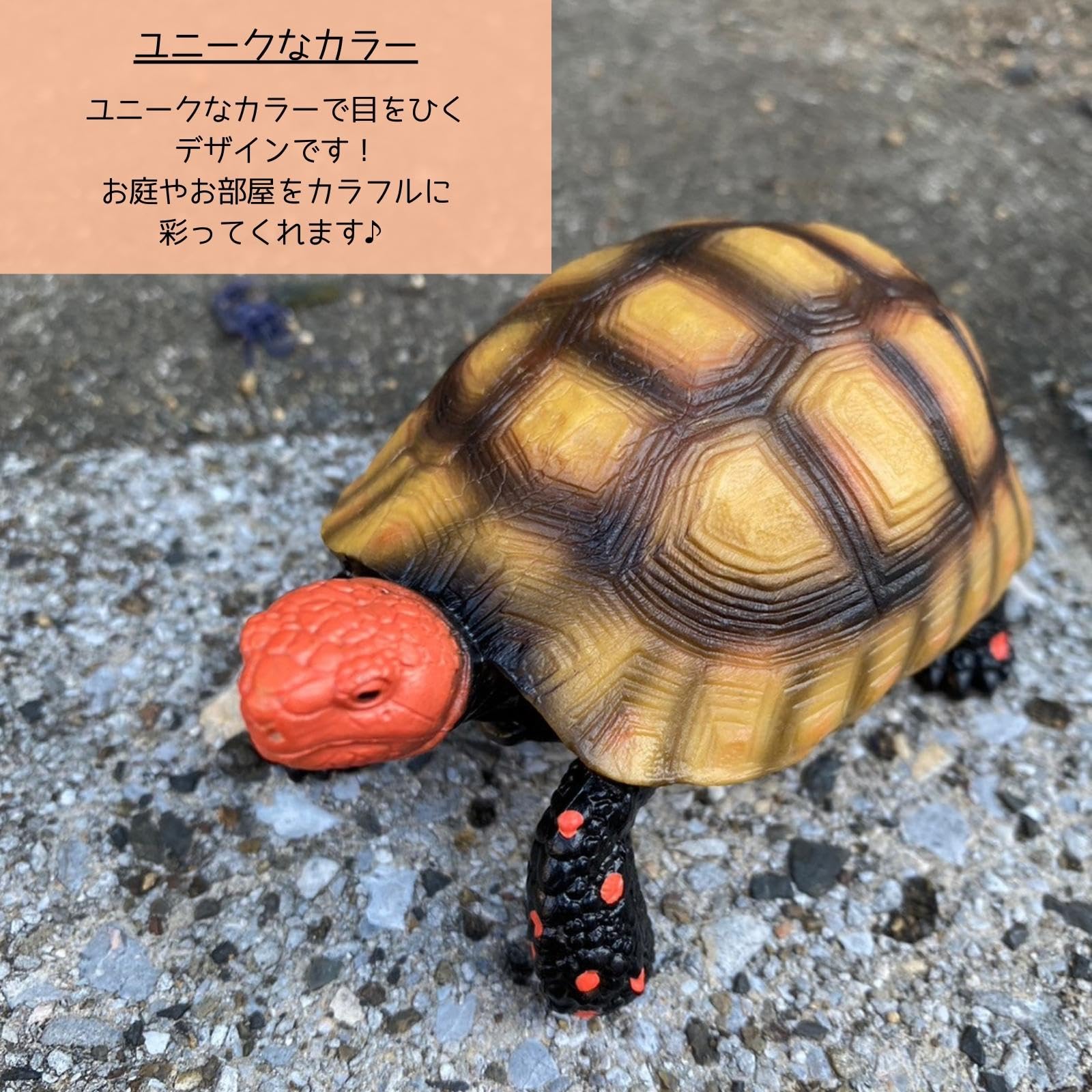 カラフルな陶器製タートル置物 約40cm 亀 メキシコ タラベラ陶器