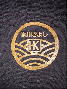 Amazon.co.jp: 氷川きよしTシャツ黒半袖イケメン : ファッション