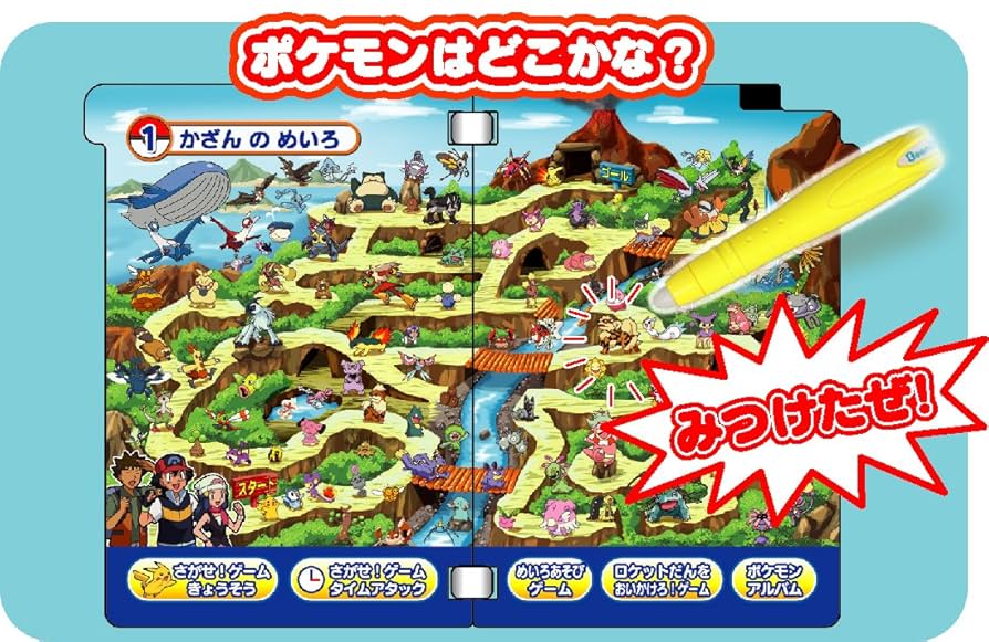 ぼ*店様 ポケットモンスター ソフトセット Nintendo Switch ポケットモンスター バイオレット Switch用