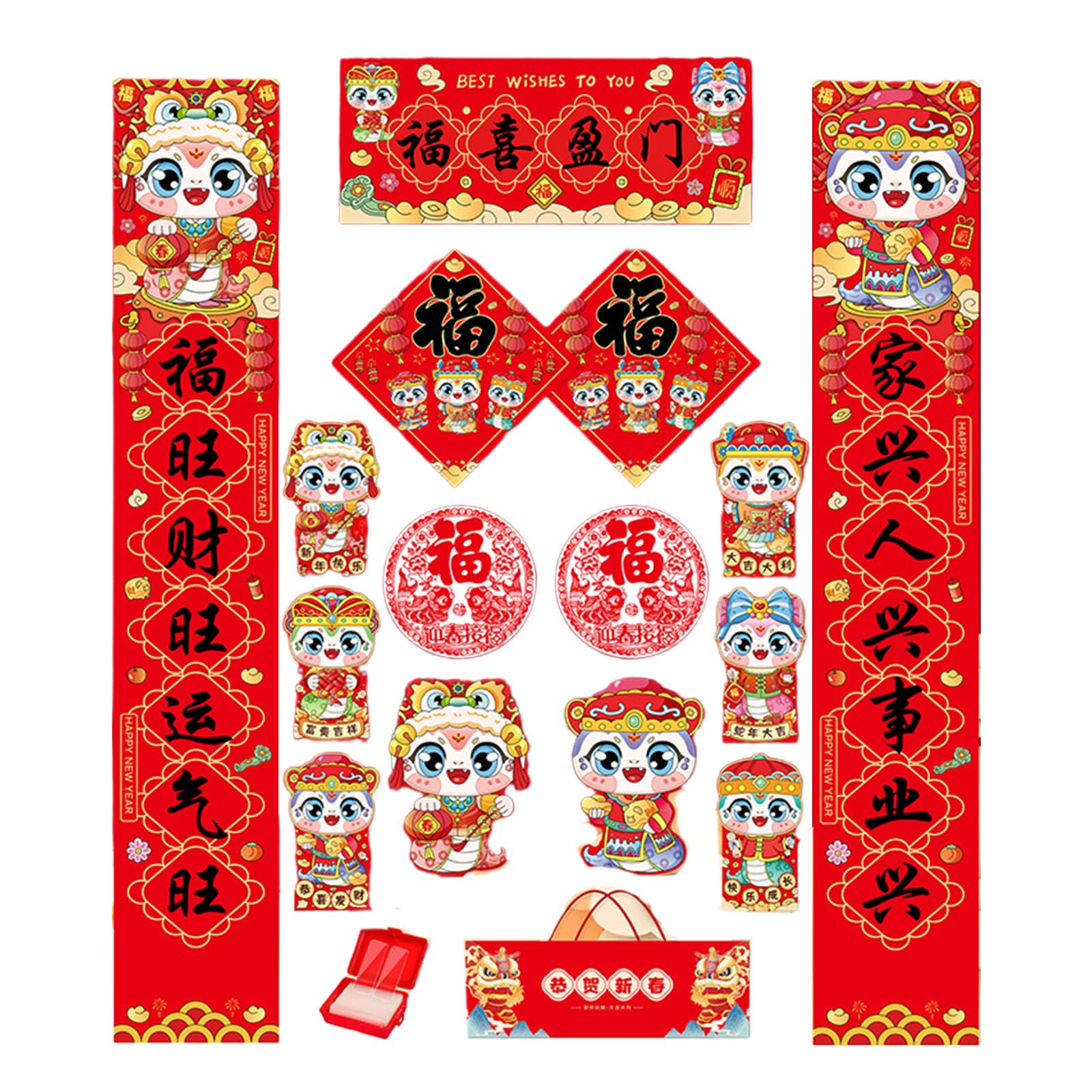 Hsioluted Celebrate 2025 Snake Year with Spring Festival Couplets Set with Box for Gifting and Decorating Homes or Offices Paper Couplets