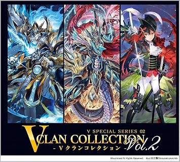 Cardfight!! Vanguard OverDress V Special Series Vol. 2 V Clan Collection Vol. 2 VG-D-VS02 Box
