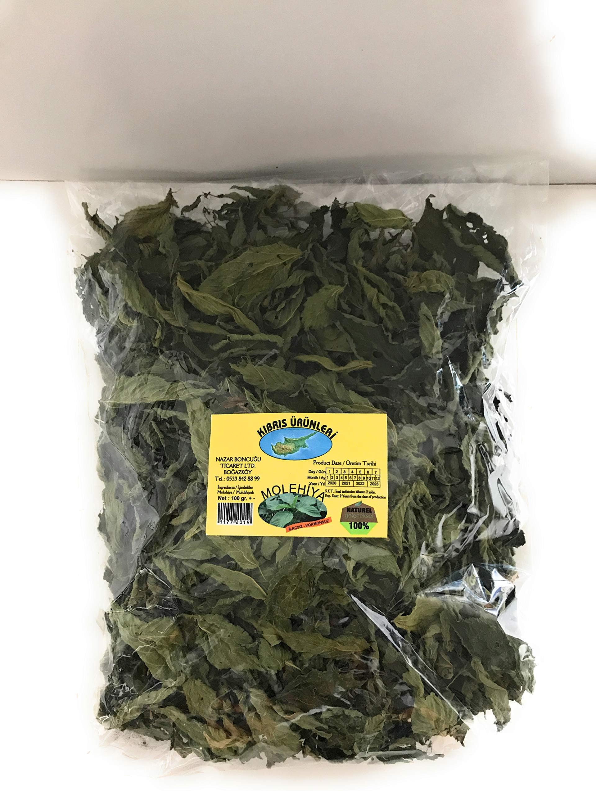 Molehia -Molihiya -Mulukhiyah- 100g- Bafra Cyprus