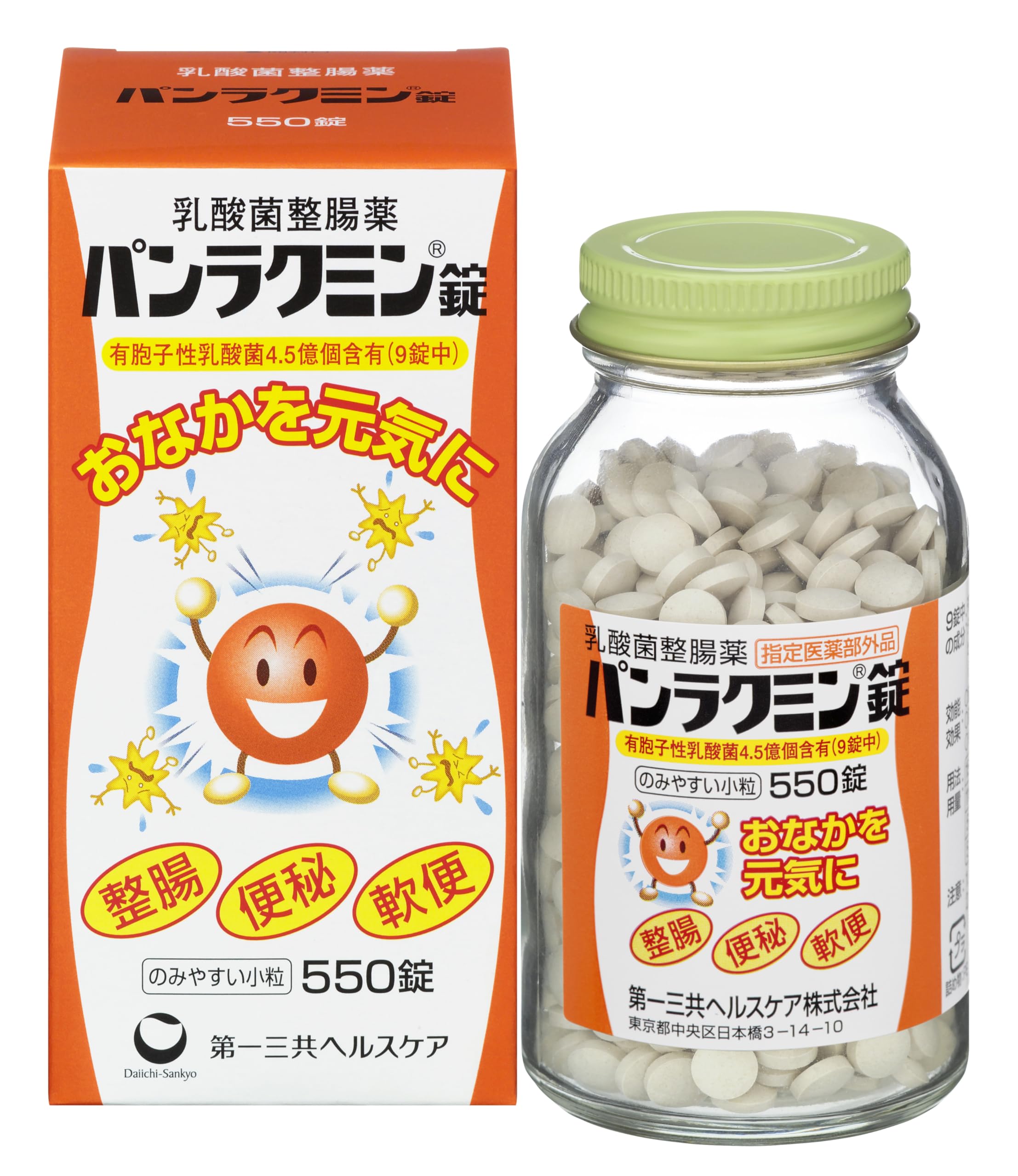 【5個セット】パンラクミン錠 550錠入 Amazon.co.jp: パンラクミン錠 550錠 : ドラッグストア