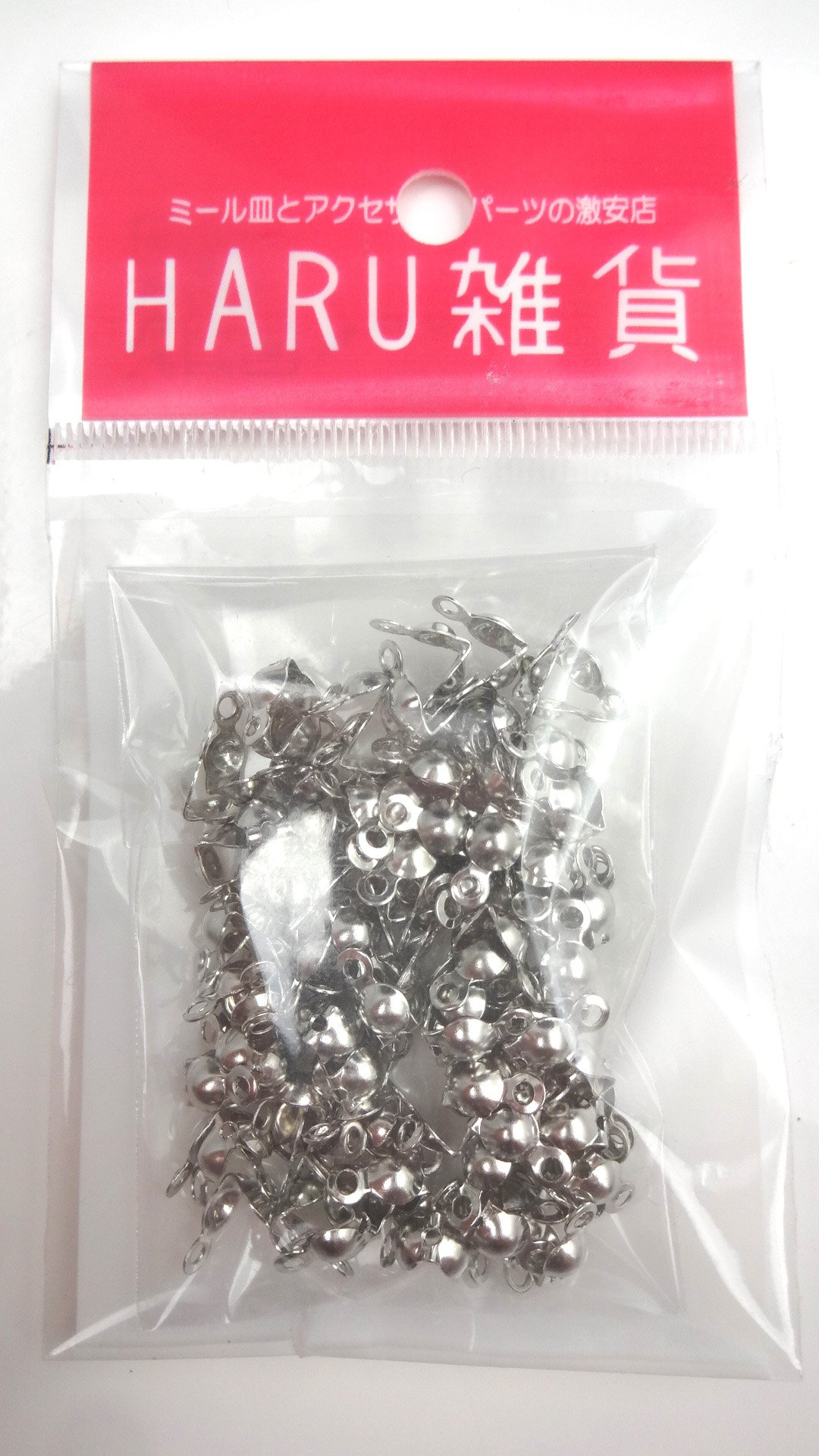 Amazon | HARU雑貨 シルバー ボールチップ 4mm 100個セット 銀 カン