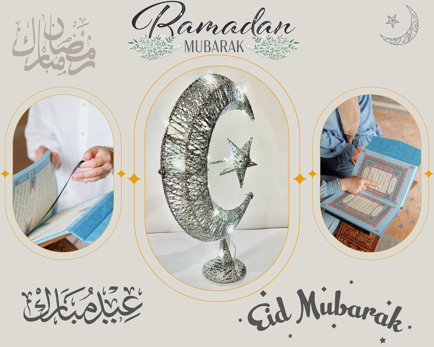 Eid Crescent Moon Star Table Lamp - Battery-Powered LED Light, Festive Home Décor Eid Gift Set with Mubarak Balloons, 14” Long (Silver)