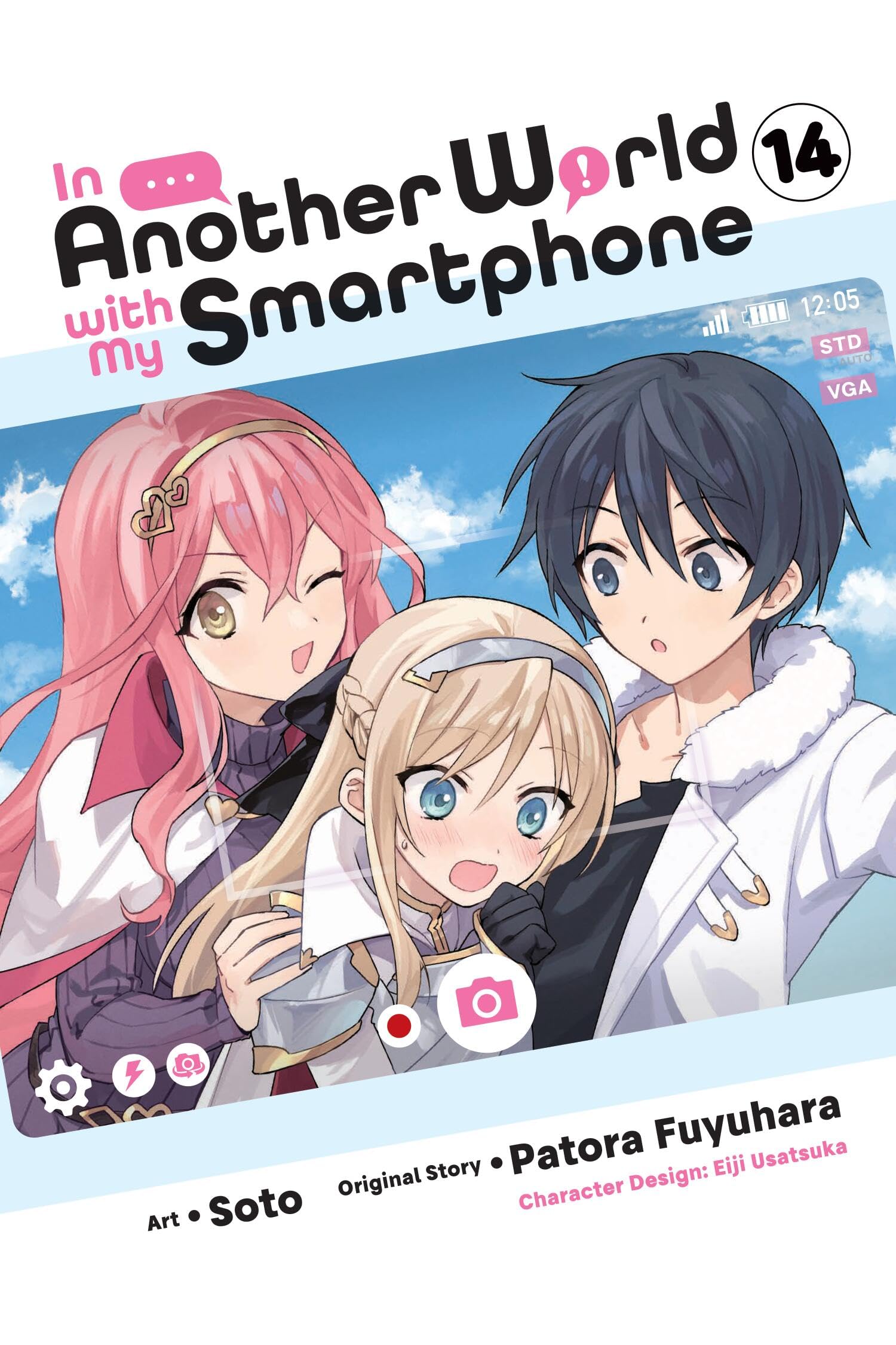 In Another World with My Smartphone, Vol. 14 (manga): Volume 14