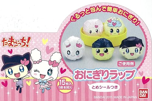 Miniatura 6 de Torne Onigiri Wrap Tamagotchi 2011 Aprox. 7,1 x 7,1 pulgadas (7.087 x 7.087 in)