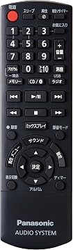 Panasonic SC-HC400 Mini Stereo, Bluetooth Compatible