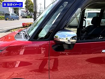 Amazon | BRIGHTZ トール M900S M910S メッキドアミラーカバー