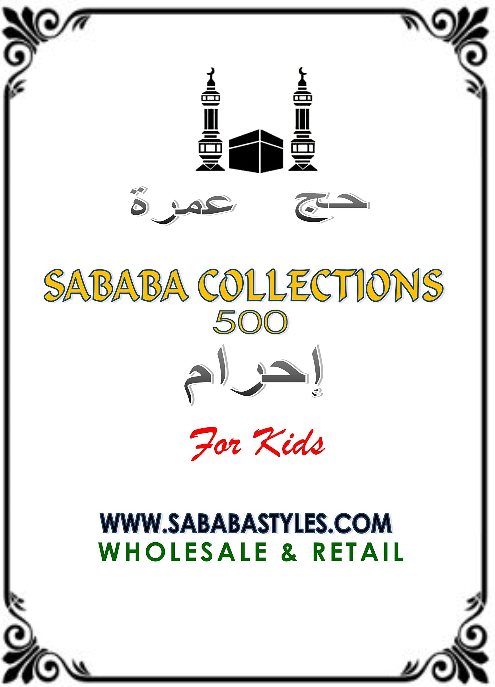 Sababa Ihram Cloth for Kids 2 Pieces of White Towel Cloth/Soft/Absorbent for HAJJ and UMRAH/(60"x30") Weight 500 GMS per Set Sold and Shipped by Sheriffson. Contact for Wholesale