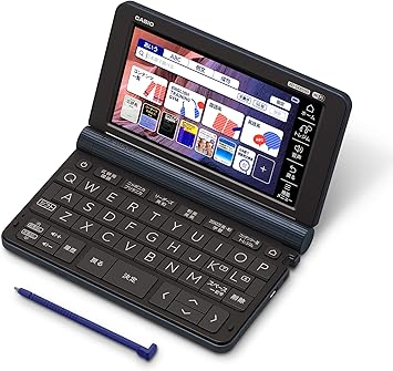 カシオ EX-word XD-SX8500