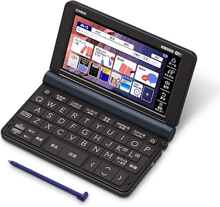 カシオ 電子辞書 ビジネスエクスワード XD-SX8500DB 200コンテンツ ダークブルー