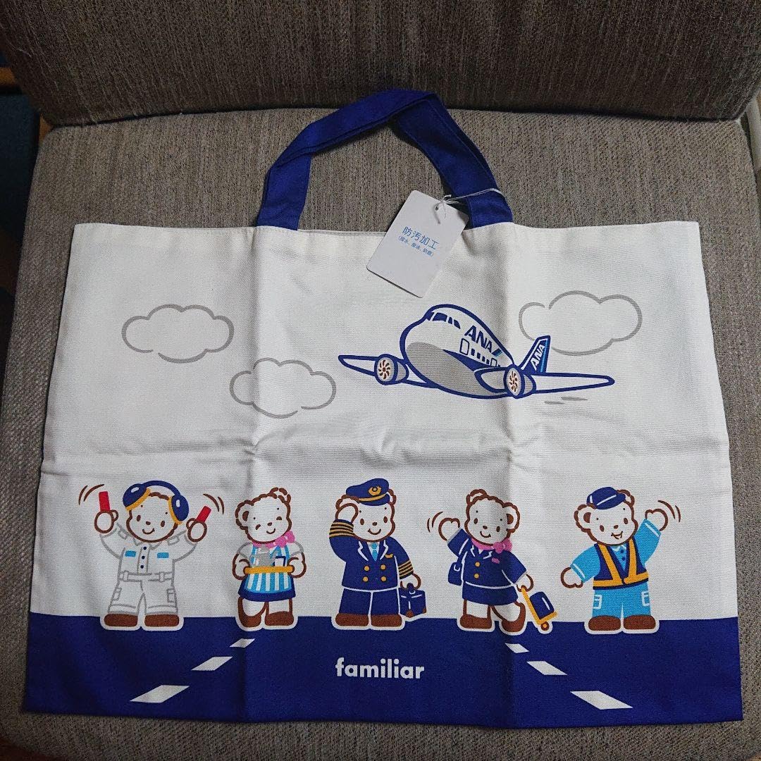 Amazon.co.jp: ANA機内販売限定品 ファミリア レッスン バッグ ホビー 