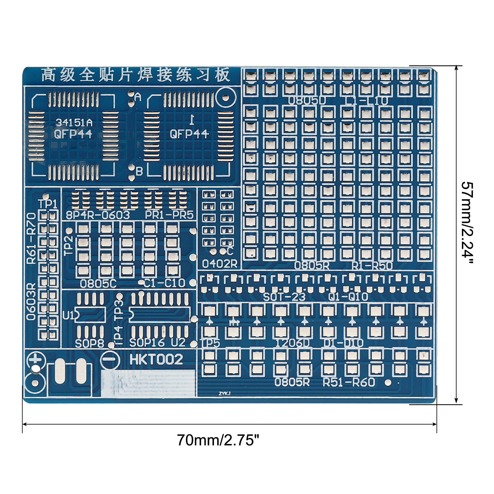 PATIKIL Soldering Practice Board - Image 2