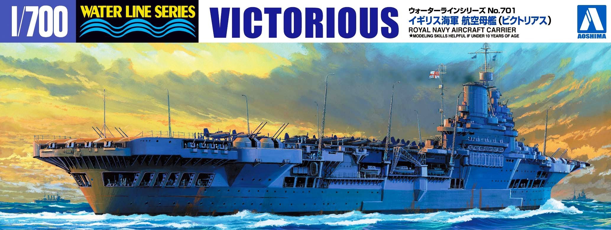 Aoshima 1/700 Water Line No.701 Royal Navy Aircraft Carrier Victoria