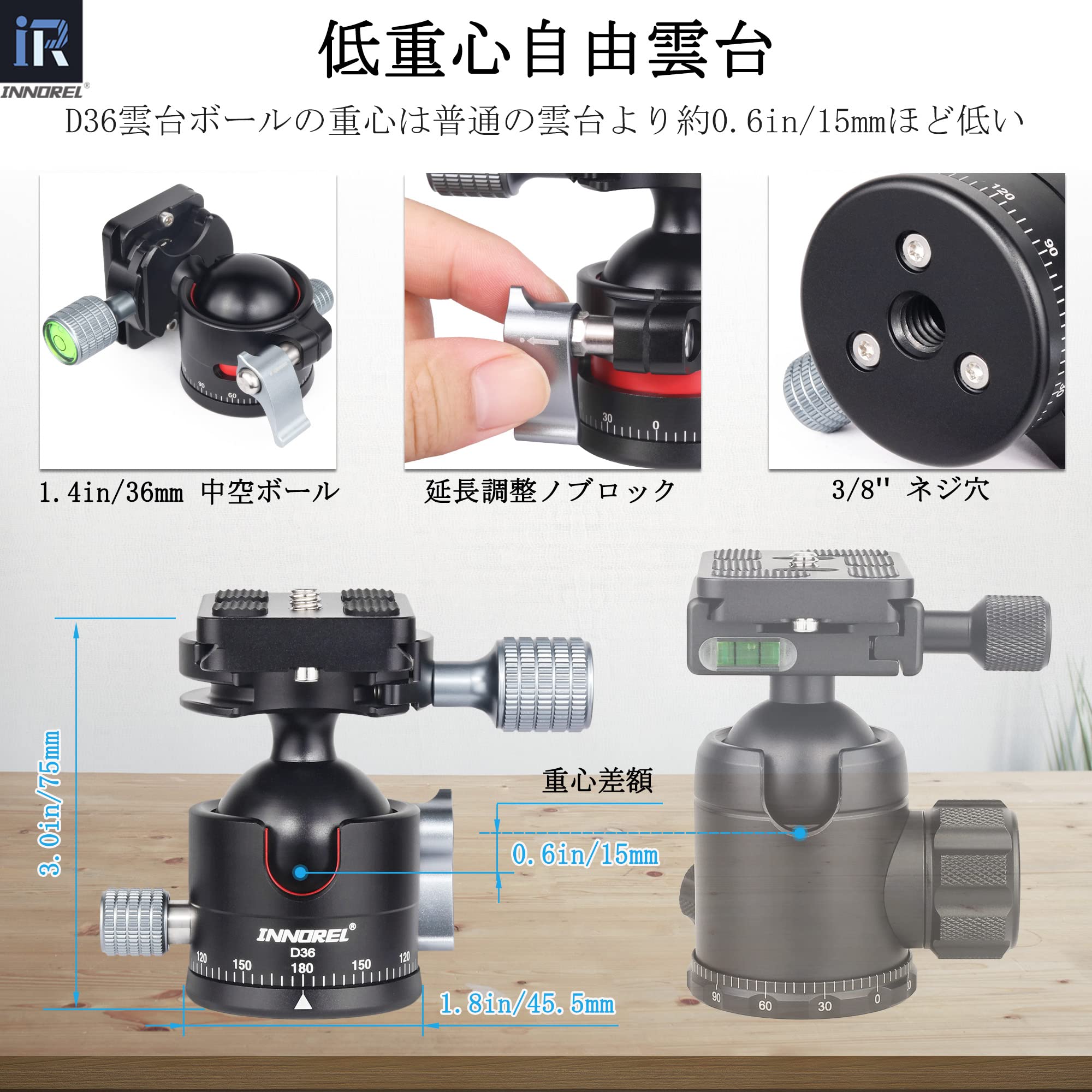 Amazon | 一眼レフ三脚 INNOREL トラベル三脚 一脚可変式 アルミ製