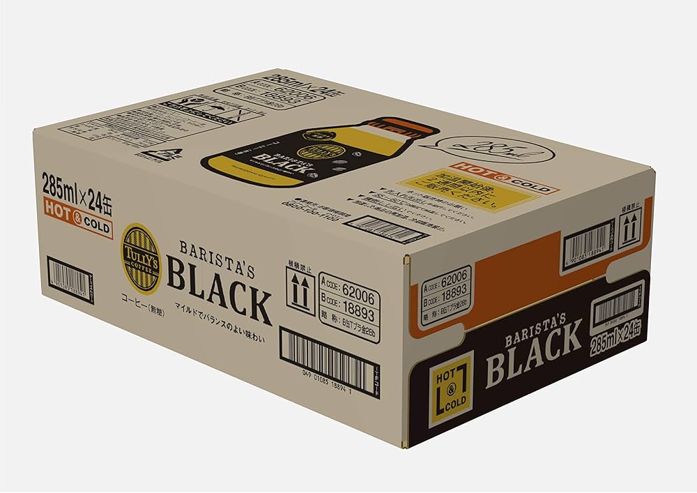 Amazon.co.jp: 伊藤園 タリーズコーヒー バリスタズブラック