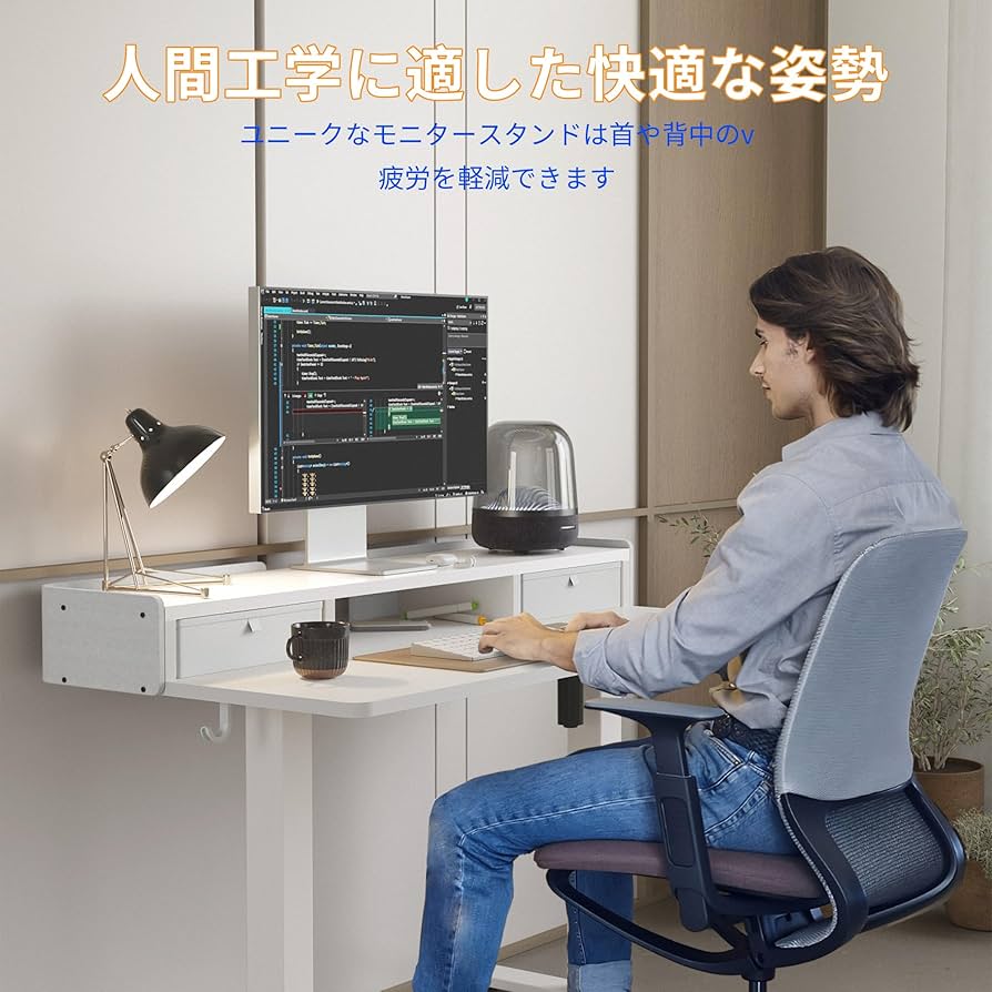 YIHAYO 高さ調節可能の机 Amazon | YIHAYO ローデスク 高さ46-72cm 昇降デスク 幅120cm