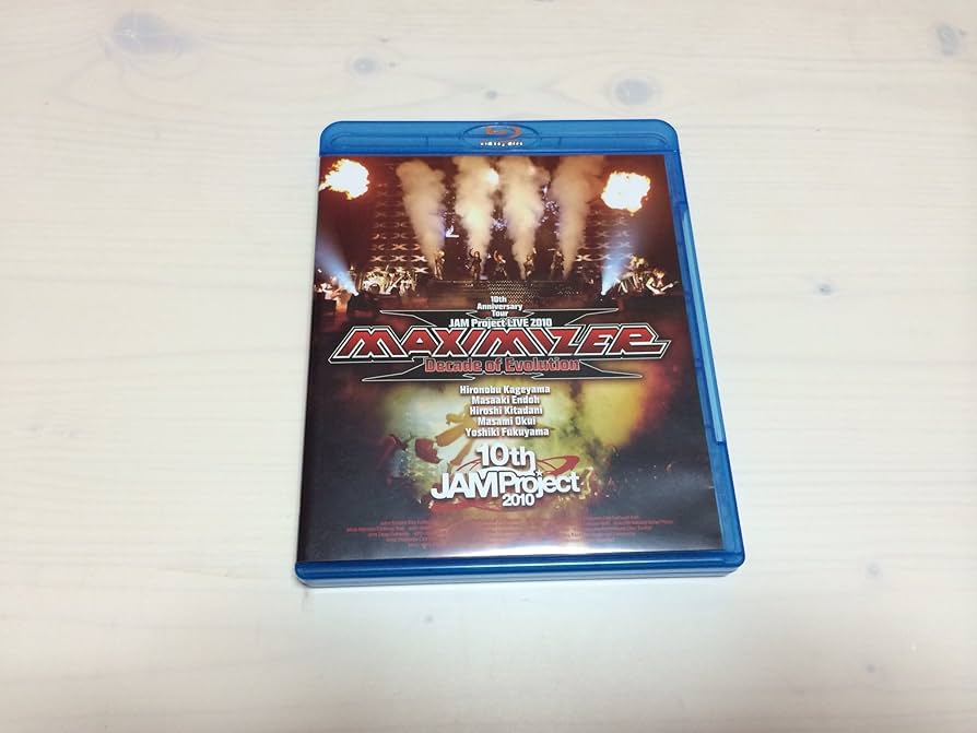 その他 JAM Project LIVE 2010 MAXIMIZER~Decade of Evolution~ LIVE BD [Blu-ray] Amazon.co.jp: JAM Project LIVE 2010 MAXIMIZER~Decade of
