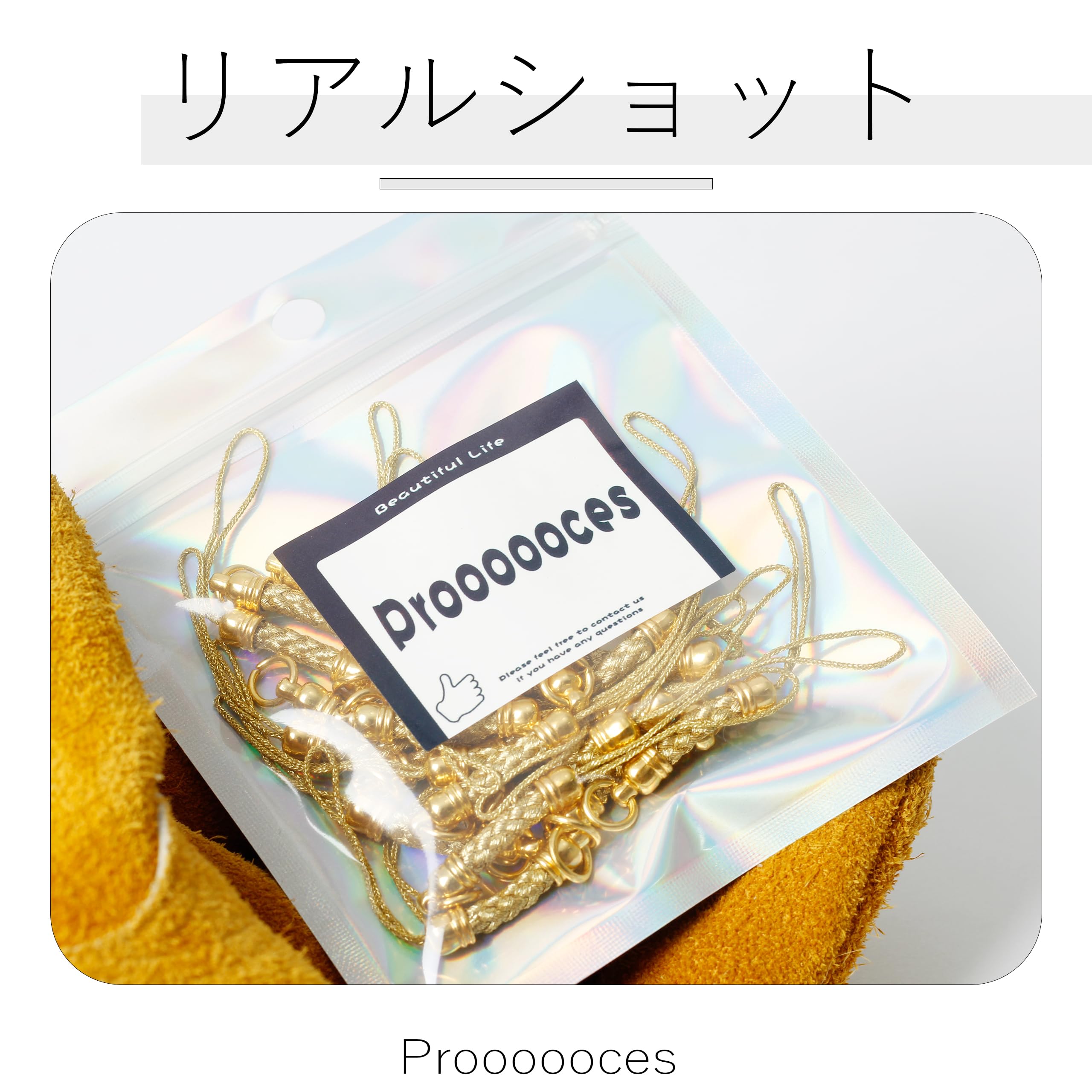 Amazon | ストラップ 20個 根付 キーホルダー 組紐 ストラップ 紐だけ 